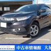 honda vezel 2021 -HONDA--VEZEL 6AA-RU4--RU4-1401097---HONDA--VEZEL 6AA-RU4--RU4-1401097- image 1