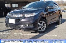 honda vezel 2021 -HONDA--VEZEL 6AA-RU4--RU4-1401097---HONDA--VEZEL 6AA-RU4--RU4-1401097-