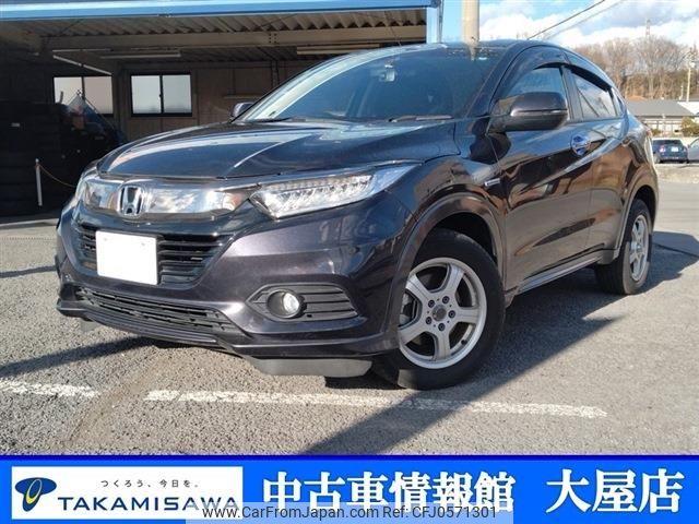 honda vezel 2021 -HONDA--VEZEL 6AA-RU4--RU4-1401097---HONDA--VEZEL 6AA-RU4--RU4-1401097- image 1