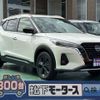 nissan kix 2024 CFJ1749701 image 1