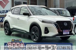 nissan kix 2024 CFJ1749701