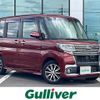 daihatsu tanto 2016 -DAIHATSU--Tanto DBA-LA600S--LA600S-0377029---DAIHATSU--Tanto DBA-LA600S--LA600S-0377029- image 1