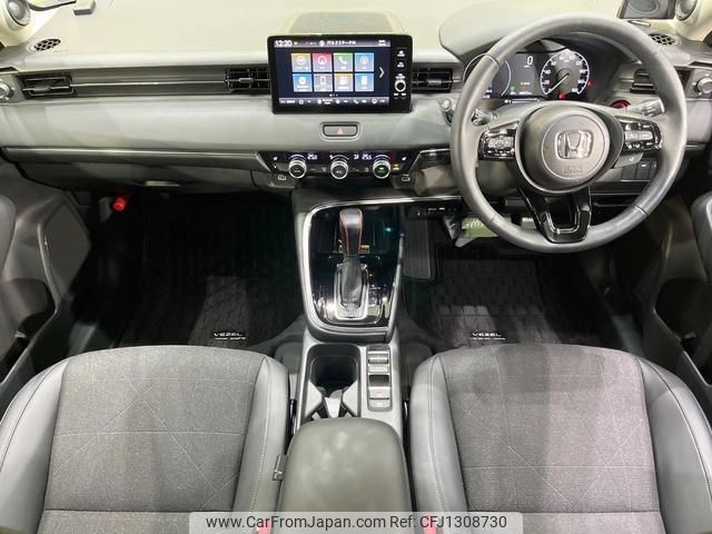 honda vezel 2022 quick_quick_RV5_RV5-1059510 image 2