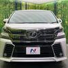toyota vellfire 2017 -TOYOTA--Vellfire DBA-AGH30W--AGH30-0141716---TOYOTA--Vellfire DBA-AGH30W--AGH30-0141716- image 16