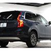 volvo xc90 2022 -VOLVO--Volvo XC90 LB420TXCM--N1802393---VOLVO--Volvo XC90 LB420TXCM--N1802393- image 15