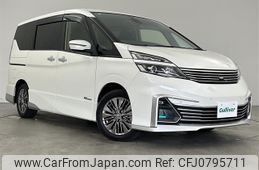 nissan serena 2017 -NISSAN--Serena DAA-GC27--GC27-000263---NISSAN--Serena DAA-GC27--GC27-000263-