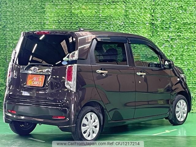 honda n-wgn 2016 -HONDA--N WGN JH1--1323954---HONDA--N WGN JH1--1323954- image 2