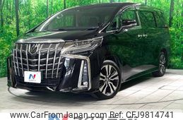 toyota alphard 2022 -TOYOTA--Alphard 3BA-AGH30W--AGH30-0431638---TOYOTA--Alphard 3BA-AGH30W--AGH30-0431638-