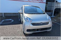 daihatsu sonica 2008 -DAIHATSU--Sonica CBA-L405S--L405S-1000827---DAIHATSU--Sonica CBA-L405S--L405S-1000827-