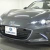 mazda roadster 2017 quick_quick_DBA-ND5RC_ND5RC-114629 image 14