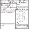 toyota gaia 2001 CFJ1577982 image 21