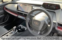 toyota prius 2024 CFJ1509480