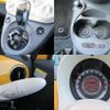 fiat 500 2016 CFJ1577673 image 11