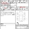 honda jade 2016 quick_quick_DAA-FR4_1012831 image 10