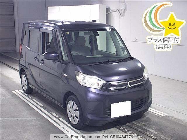 mitsubishi ek-space 2016 -MITSUBISHI 【春日井 580ｲ5074】--ek Space B11A-0118736---MITSUBISHI 【春日井 580ｲ5074】--ek Space B11A-0118736- image 1