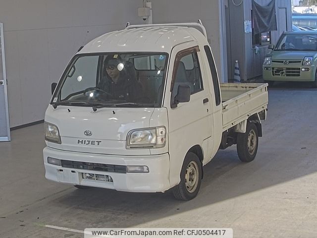 daihatsu hijet-truck 2000 -DAIHATSU--Hijet Truck S210P-0094880---DAIHATSU--Hijet Truck S210P-0094880- image 1