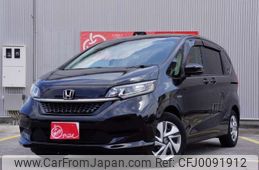 honda freed 2021 -HONDA 【春日井 511ﾛ5678】--Freed 6AA-GB7--GB7-3137570---HONDA 【春日井 511ﾛ5678】--Freed 6AA-GB7--GB7-3137570-