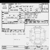 toyota camry 2012 -TOYOTA--Camry AVV50-1016272---TOYOTA--Camry AVV50-1016272- image 3