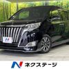 toyota esquire 2018 -TOYOTA--Esquire DBA-ZRR85G--ZRR85-0111093---TOYOTA--Esquire DBA-ZRR85G--ZRR85-0111093- image 1