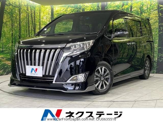 toyota esquire 2018 -TOYOTA--Esquire DBA-ZRR85G--ZRR85-0111093---TOYOTA--Esquire DBA-ZRR85G--ZRR85-0111093- image 1