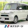 daihatsu tanto 2014 -DAIHATSU--Tanto DBA-LA600S--LA600S-0049092---DAIHATSU--Tanto DBA-LA600S--LA600S-0049092- image 1