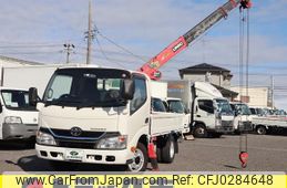 toyota toyoace 2015 GOO_NET_EXCHANGE_0207851A30240829W001