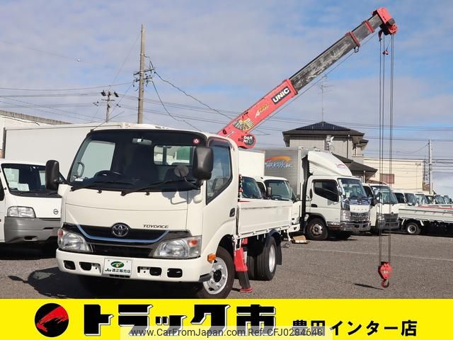 toyota toyoace 2015 GOO_NET_EXCHANGE_0207851A30240829W001 image 1