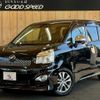 toyota voxy 2012 -TOYOTA--Voxy DBA-ZRR70W--ZRR70-0531259---TOYOTA--Voxy DBA-ZRR70W--ZRR70-0531259- image 1