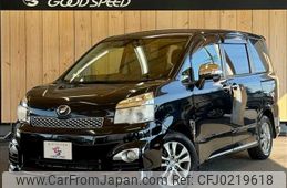 toyota voxy 2012 -TOYOTA--Voxy DBA-ZRR70W--ZRR70-0531259---TOYOTA--Voxy DBA-ZRR70W--ZRR70-0531259-