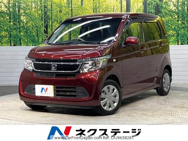 honda n-wgn 2015 -HONDA--N WGN DBA-JH1--JH1-1122878---HONDA--N WGN DBA-JH1--JH1-1122878- image 1