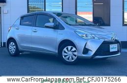 toyota vitz 2017 -TOYOTA--Vitz DAA-NHP130--NHP130-2009059---TOYOTA--Vitz DAA-NHP130--NHP130-2009059-