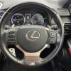 lexus nx 2020 -LEXUS--Lexus NX DAA-AYZ10--AYZ10-1029733---LEXUS--Lexus NX DAA-AYZ10--AYZ10-1029733- image 23