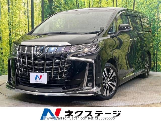 toyota alphard 2022 -TOYOTA--Alphard 3BA-AGH30W--AGH30-0420036---TOYOTA--Alphard 3BA-AGH30W--AGH30-0420036- image 1