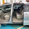 toyota estima-hybrid 2012 -TOYOTA--Estima Hybrid AHR20W--AHR20-7063096---TOYOTA--Estima Hybrid AHR20W--AHR20-7063096- image 24