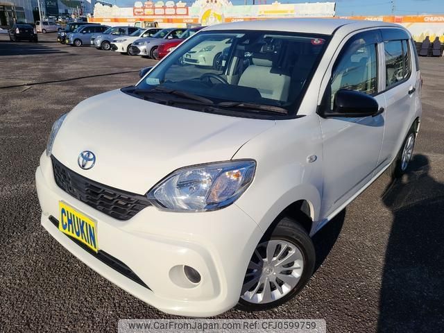 toyota passo 2017 -TOYOTA--Passo M700A--0091596---TOYOTA--Passo M700A--0091596- image 1