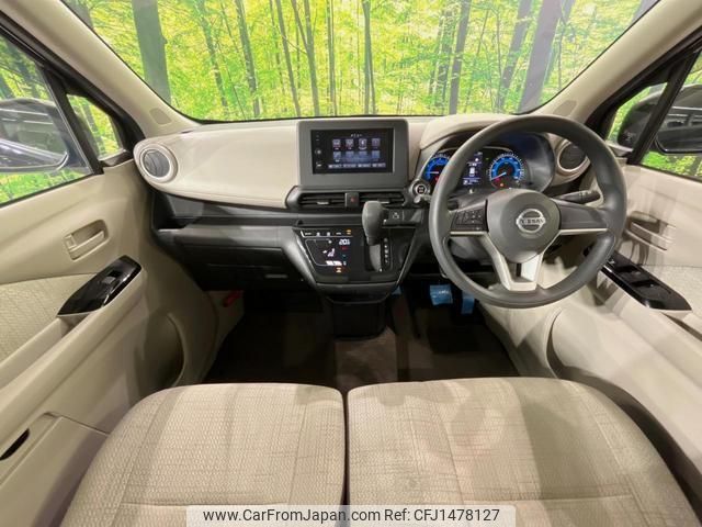 nissan dayz 2021 quick_quick_B43W_B43W-0121944 image 2