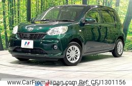 toyota passo 2016 -TOYOTA--Passo DBA-M700A--M700A-0031713---TOYOTA--Passo DBA-M700A--M700A-0031713-