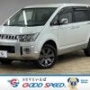 mitsubishi delica-d5 2018 -MITSUBISHI--Delica D5 LDA-CV1W--CV1W-1301868---MITSUBISHI--Delica D5 LDA-CV1W--CV1W-1301868- image 1