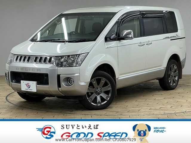 mitsubishi delica-d5 2018 -MITSUBISHI--Delica D5 LDA-CV1W--CV1W-1301868---MITSUBISHI--Delica D5 LDA-CV1W--CV1W-1301868- image 1