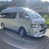 toyota hiace-van 2007 -TOYOTA--Hiace Van CBF-TRH221K--TRH221-0007297---TOYOTA--Hiace Van CBF-TRH221K--TRH221-0007297- image 3