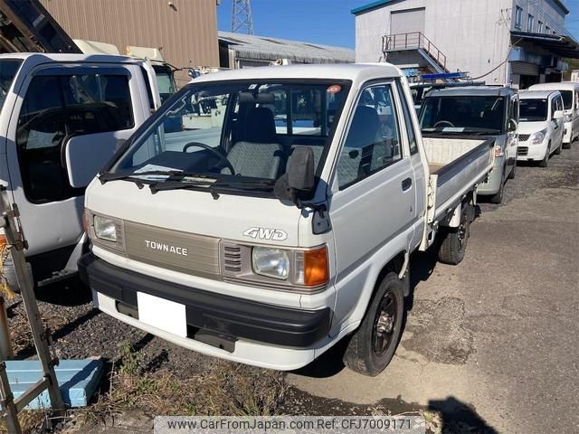 Toyota Hilux Toyota Townace Lotto For Sale 1994 Toyota Townace
