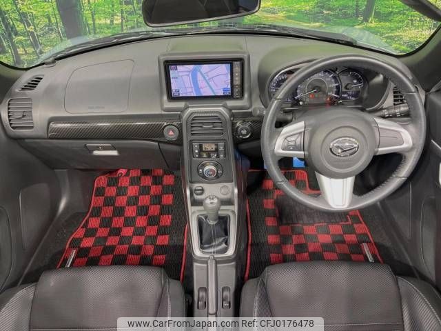 daihatsu copen 2015 -DAIHATSU--Copen DBA-LA400K--LA400K-0013144---DAIHATSU--Copen DBA-LA400K--LA400K-0013144- image 2