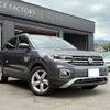 volkswagen t-cross 2021 CFJ1504261 image 4