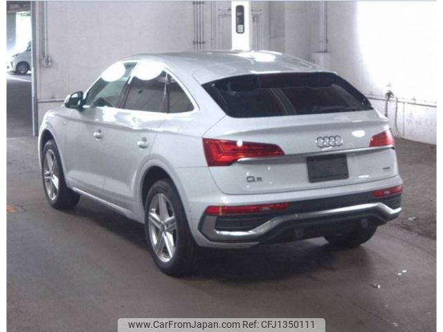 audi q5 2022 quick_quick_3CA-FYDTPS_WAUZZZFY7N2079772 image 2