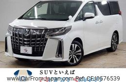 toyota alphard 2022 quick_quick_3BA-AGH30W_AGH30-0435360