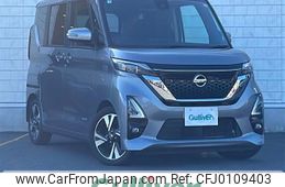 nissan roox 2022 -NISSAN--Roox 5AA-B44A--B44A-0412752---NISSAN--Roox 5AA-B44A--B44A-0412752-