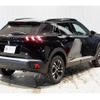 peugeot 2008 2022 quick_quick_P24YH01_VR3UDYHZSNJ628486 image 7