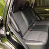 nissan x-trail 2014 -NISSAN--X-Trail DBA-NT32--NT32-012250---NISSAN--X-Trail DBA-NT32--NT32-012250- image 10