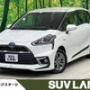 toyota sienta 2016 -TOYOTA--Sienta DAA-NHP170G--NHP170-7041050---TOYOTA--Sienta DAA-NHP170G--NHP170-7041050- image 1