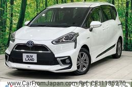 toyota sienta 2016 -TOYOTA--Sienta DAA-NHP170G--NHP170-7041050---TOYOTA--Sienta DAA-NHP170G--NHP170-7041050-